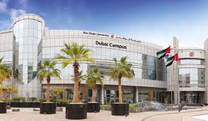 افضل جامعات الامارات واهم تخصصاتها
